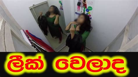 sir lanka sex.com|Sri Lankan Sex Porn Videos .